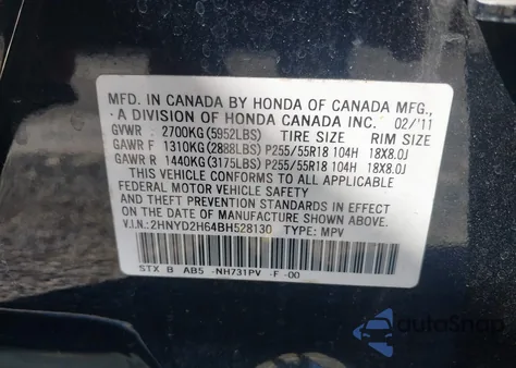 2011 Acura Mdx Technology Package из США, поврежденный, VIN 2HNYD2H64BH528130